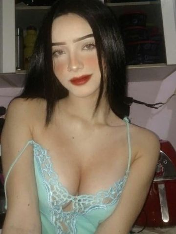 Геля